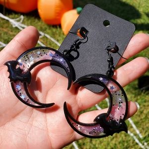 Crescent Moon Earrings
